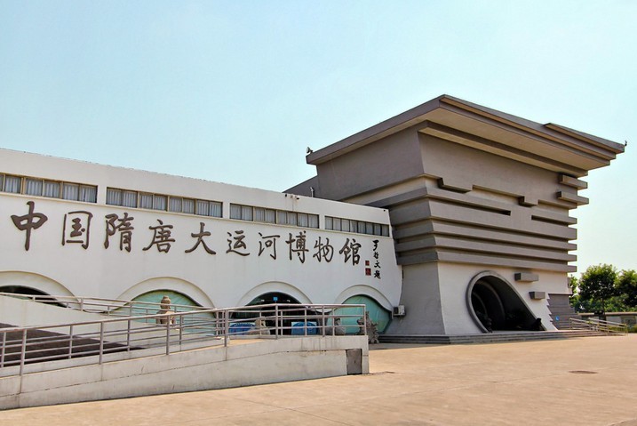 泗县隋唐大运河博物馆图片